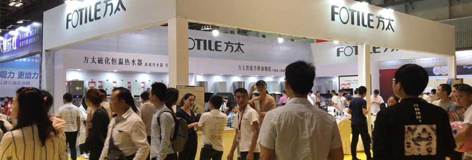 滨海家博会现场示图3