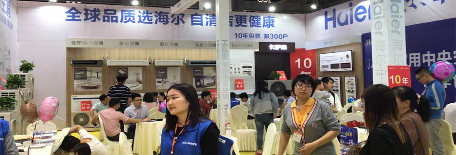 滨海家博会现场示图12