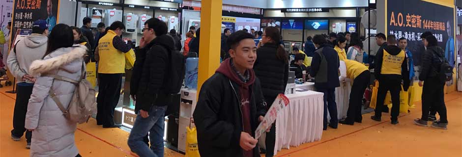 滨海家博会现场示图9