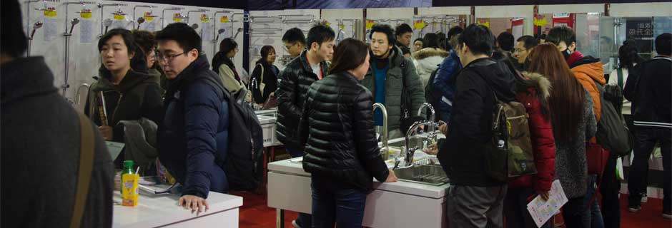 滨海家博会现场示图10