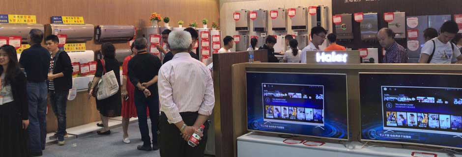 滨海家博会现场示图11